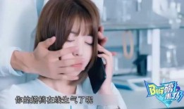 爆料龚俊害羞视频大全在线观看